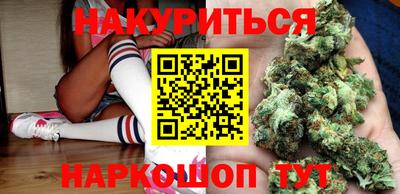 таблы Кумертау
