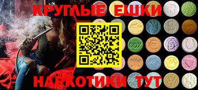 дмт Кунгур