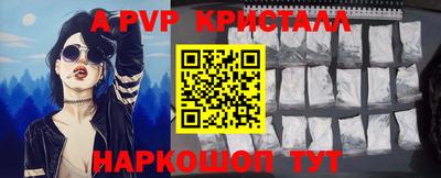 марки nbome Кулебаки