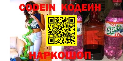 дмт Кунгур