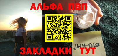 дмт Кунгур