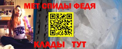 таблы Кумертау