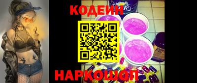 стаф Азнакаево