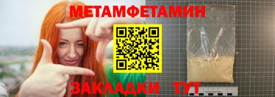 марки nbome Кулебаки