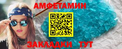 марки nbome Кулебаки