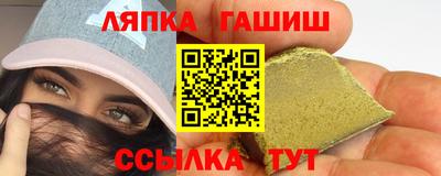 таблы Кумертау
