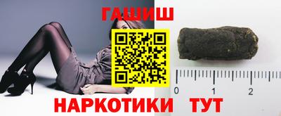 дмт Кунгур