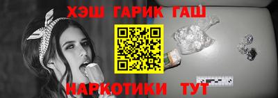 дмт Кунгур