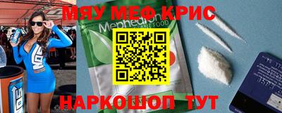 дмт Кунгур