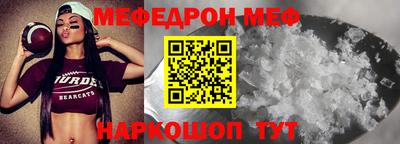 марки nbome Кулебаки