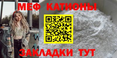 марки nbome Кулебаки