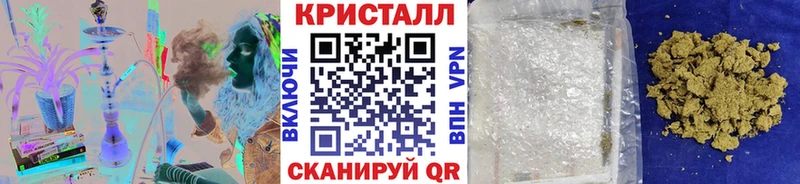 где продают   Советская Гавань  МЕТАМФЕТАМИН мет 