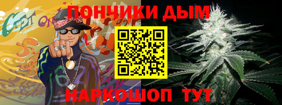 Марихуана OG Kush  Канабис ГИДРОПОН  МАРИХУАНА тримм  Советская Гавань  МАРИХУАНА тримм 
